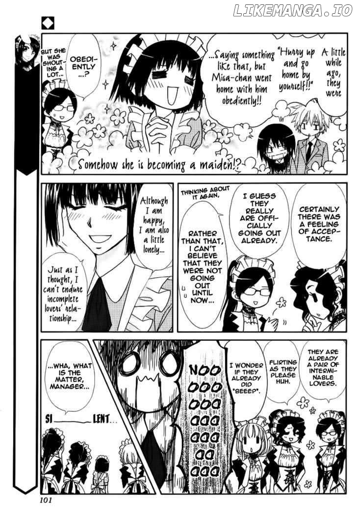 Kaichou Wa Maid-Sama! chapter 61.5 - page 5