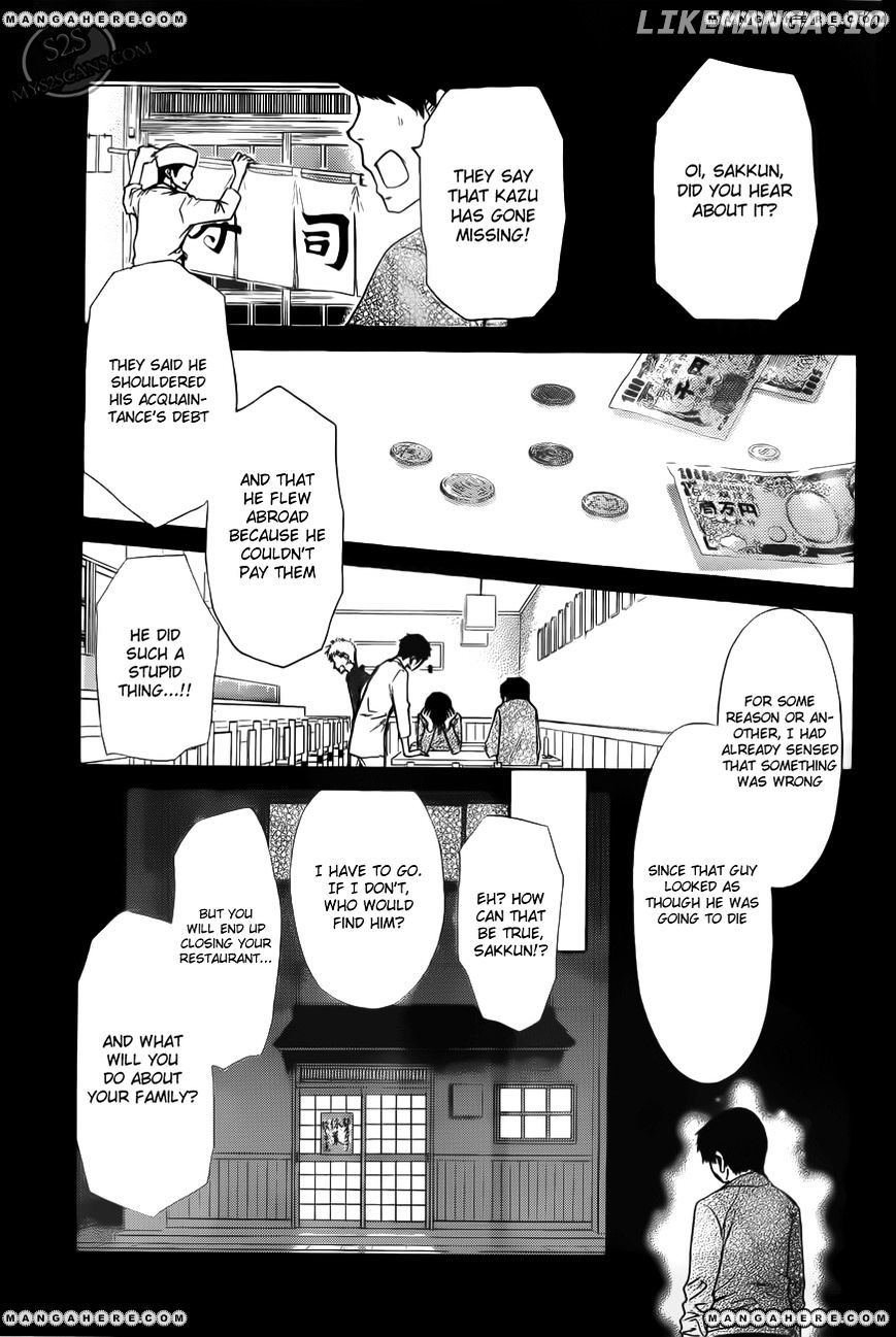 Kaichou Wa Maid-Sama! chapter 70 - page 20