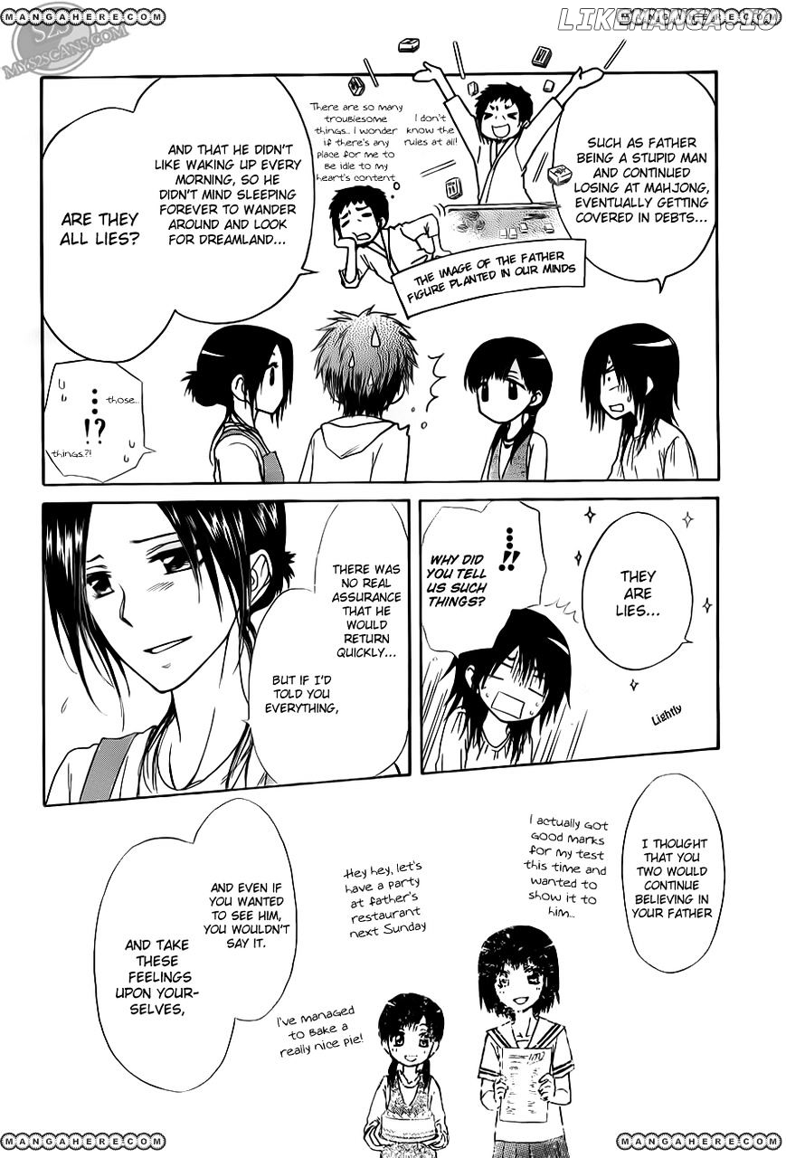 Kaichou Wa Maid-Sama! chapter 70 - page 23