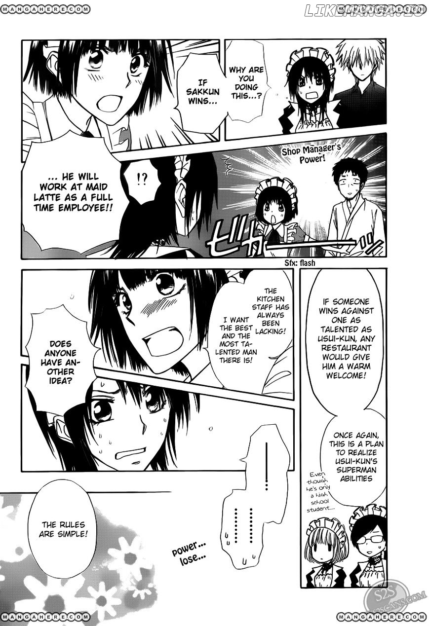 Kaichou Wa Maid-Sama! chapter 70 - page 29