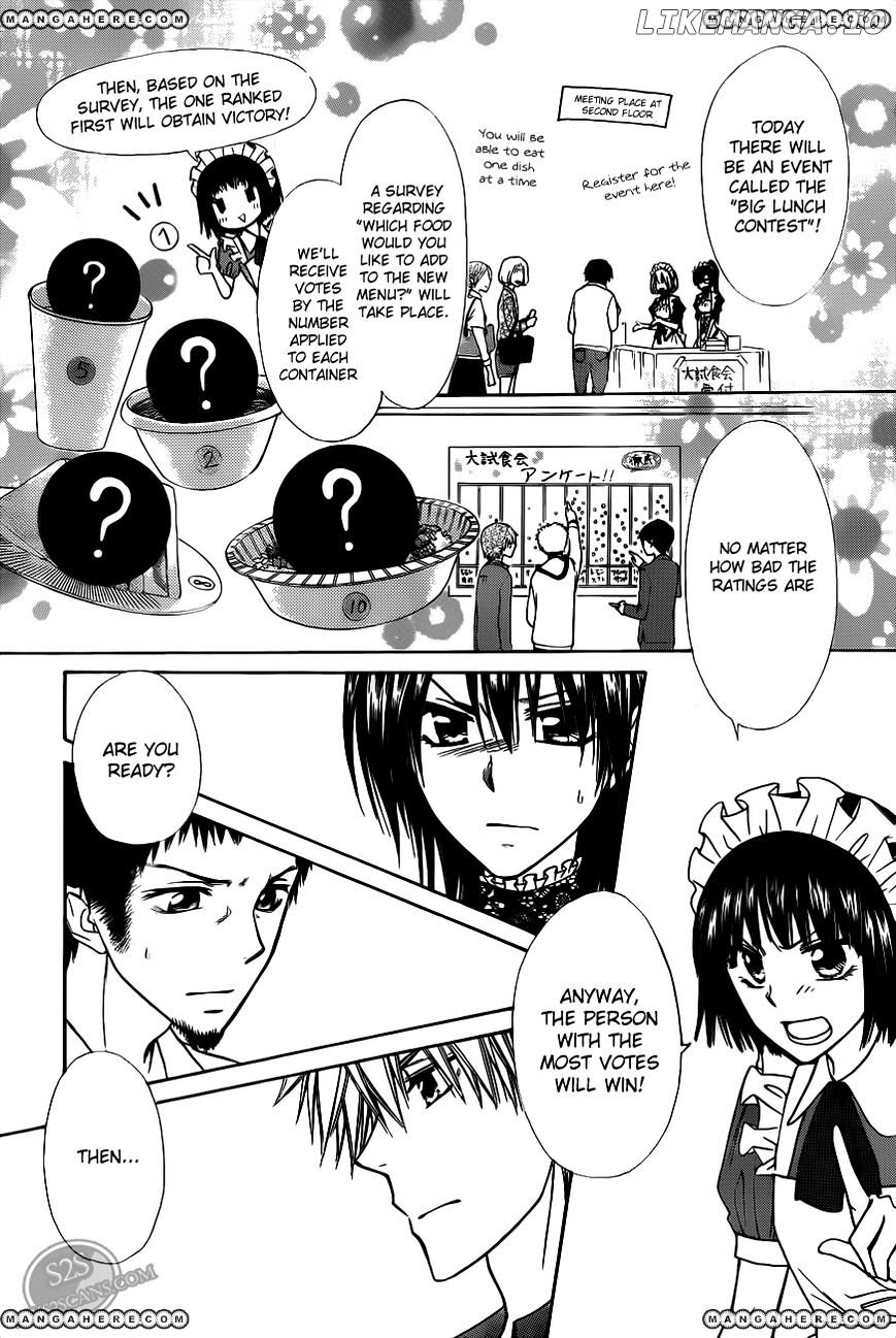 Kaichou Wa Maid-Sama! chapter 70 - page 30