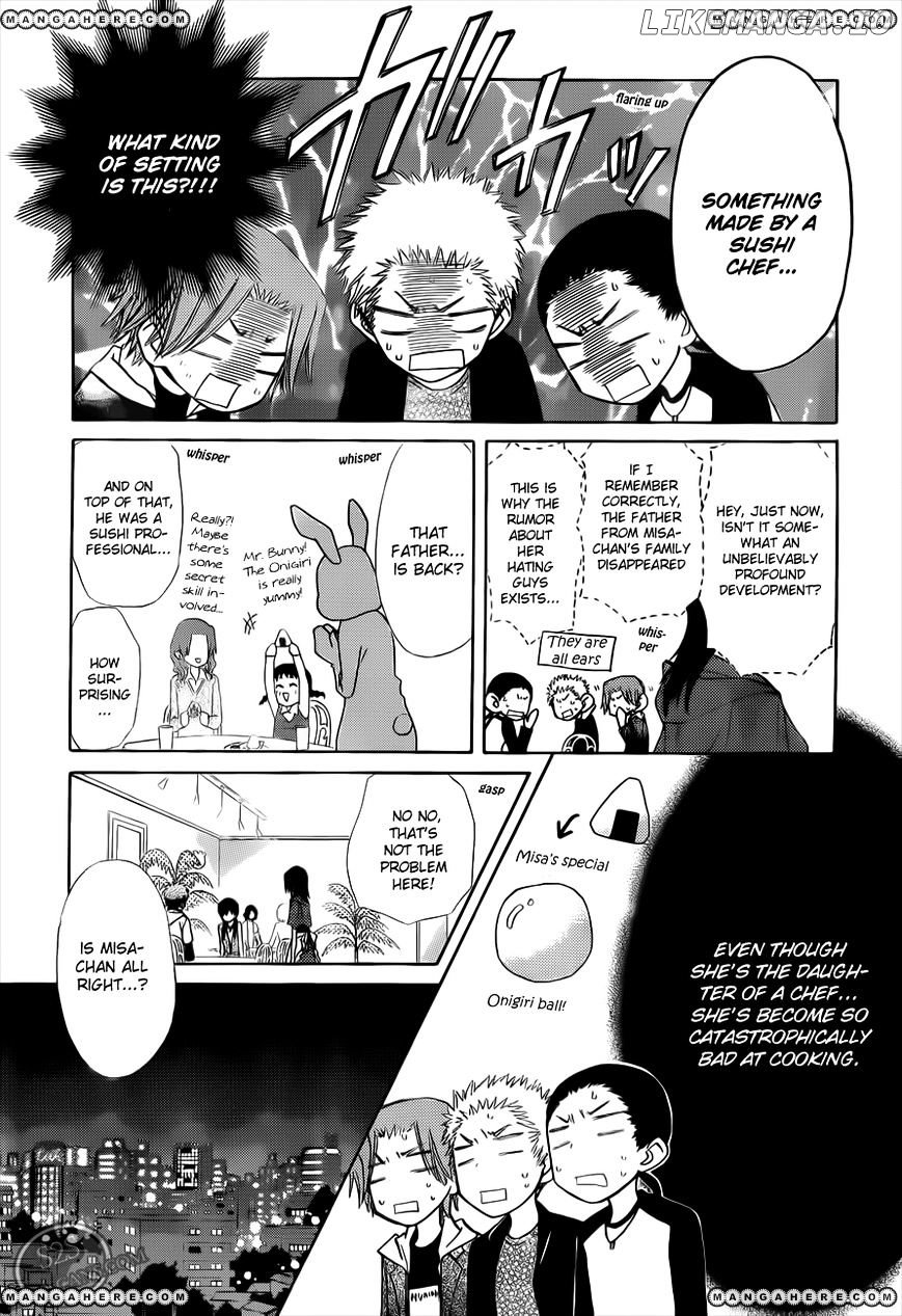 Kaichou Wa Maid-Sama! chapter 70 - page 8