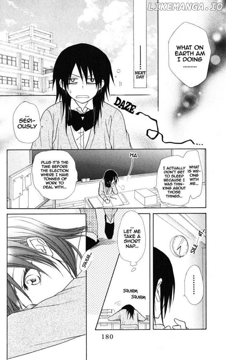 Kaichou Wa Maid-Sama! chapter 36.5 - page 11