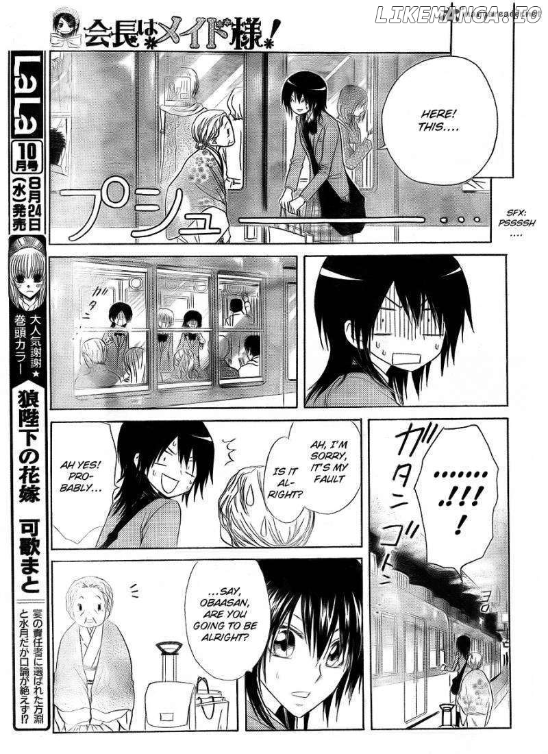 Kaichou Wa Maid-Sama! chapter 62 - page 13