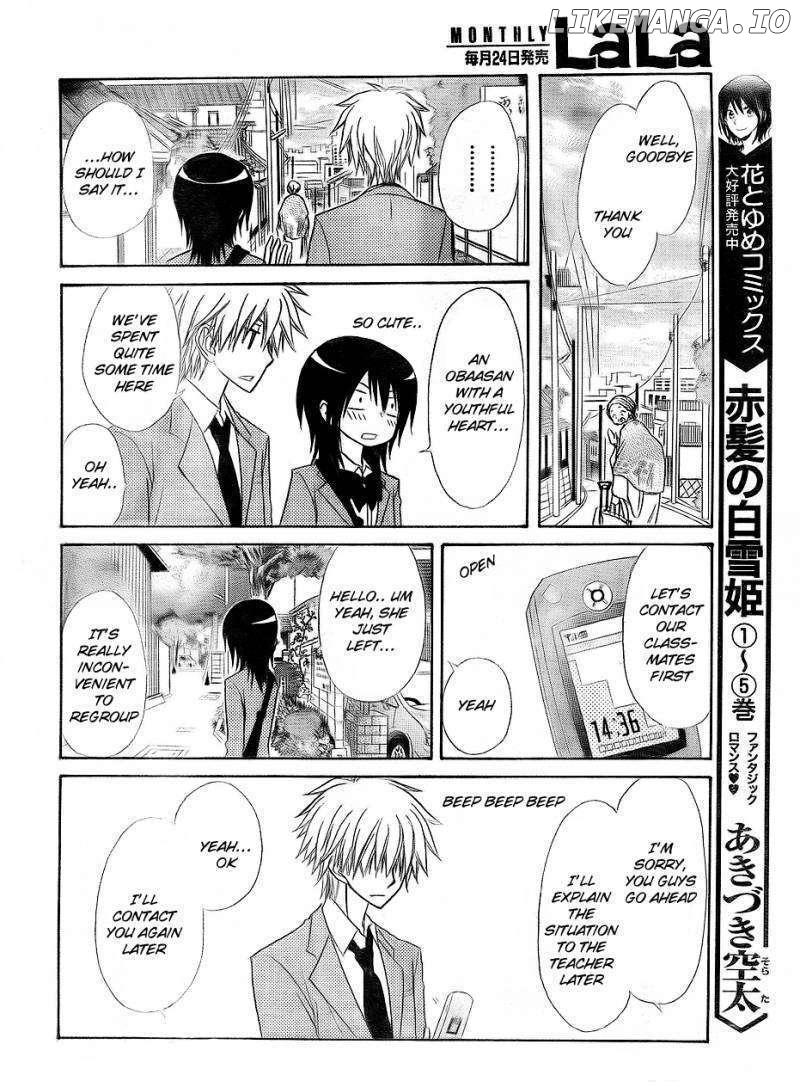 Kaichou Wa Maid-Sama! chapter 62 - page 20