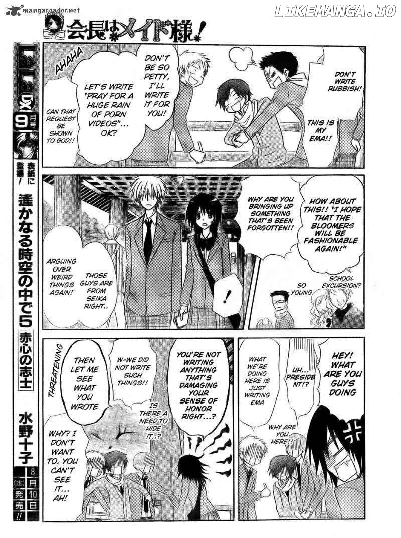 Kaichou Wa Maid-Sama! chapter 62 - page 27