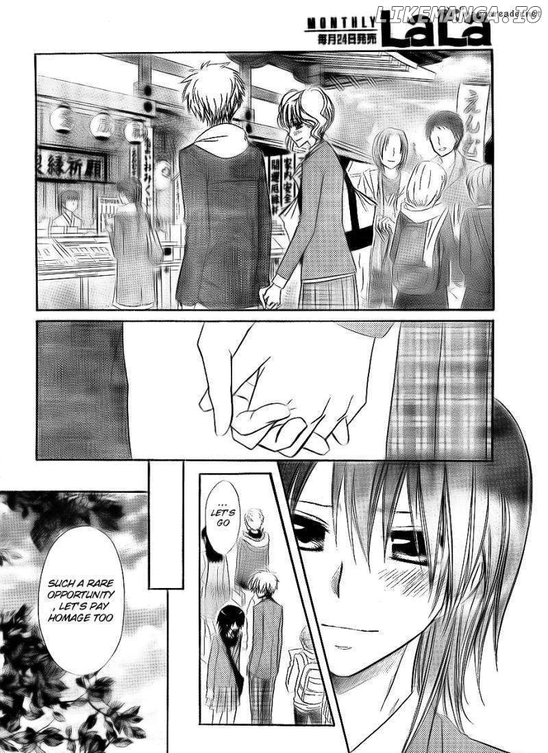 Kaichou Wa Maid-Sama! chapter 62 - page 34