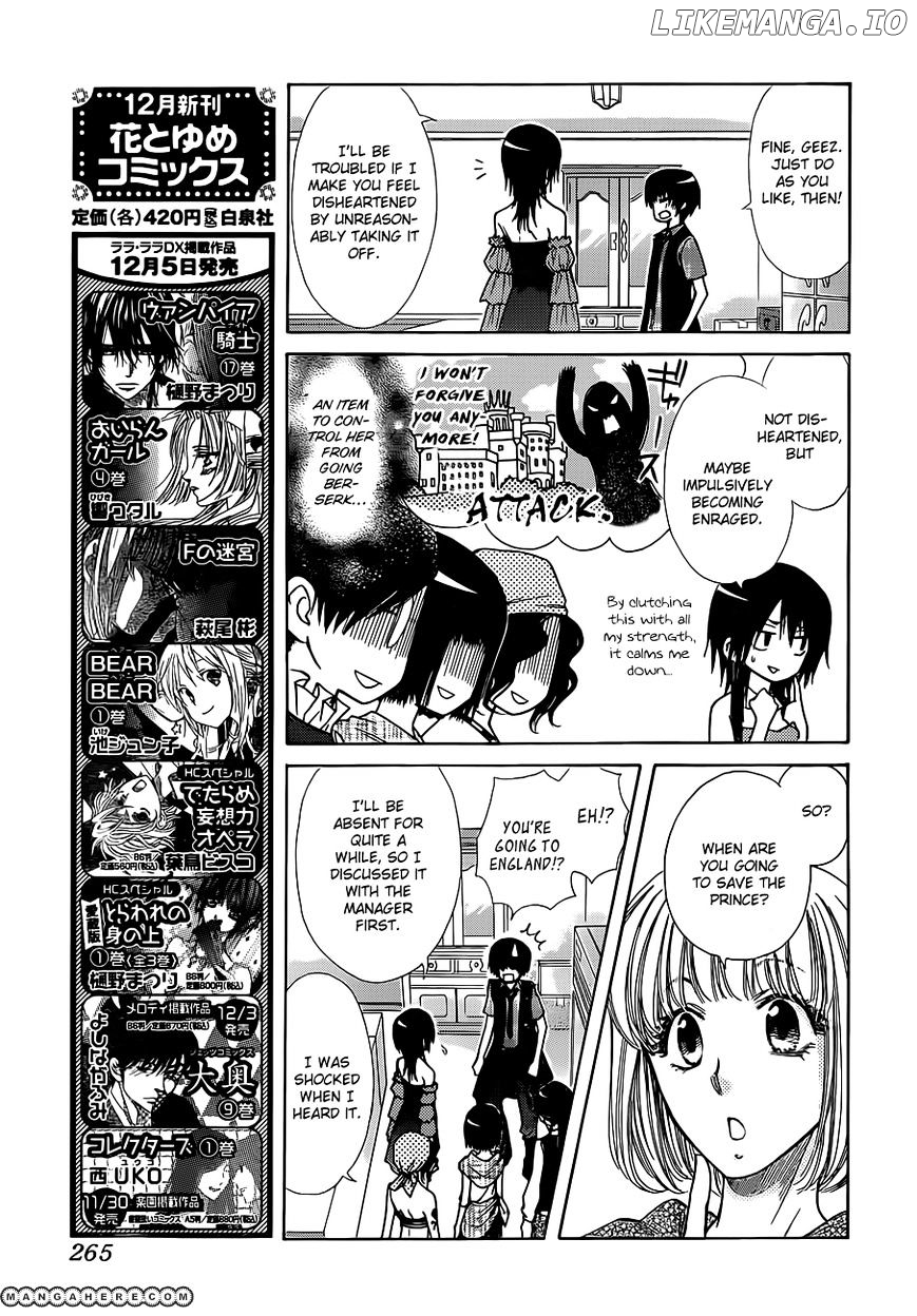 Kaichou Wa Maid-Sama! chapter 77 - page 16