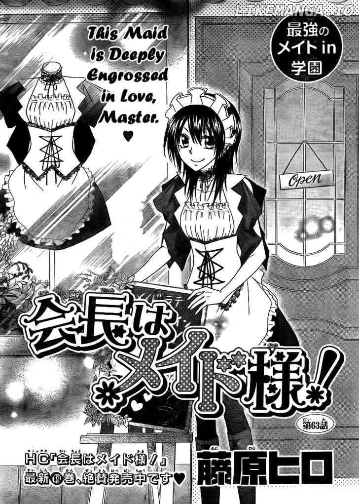 Kaichou Wa Maid-Sama! chapter 63 - page 2