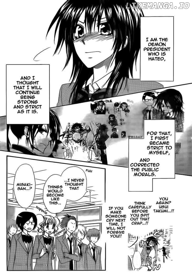 Kaichou Wa Maid-Sama! chapter 63 - page 20