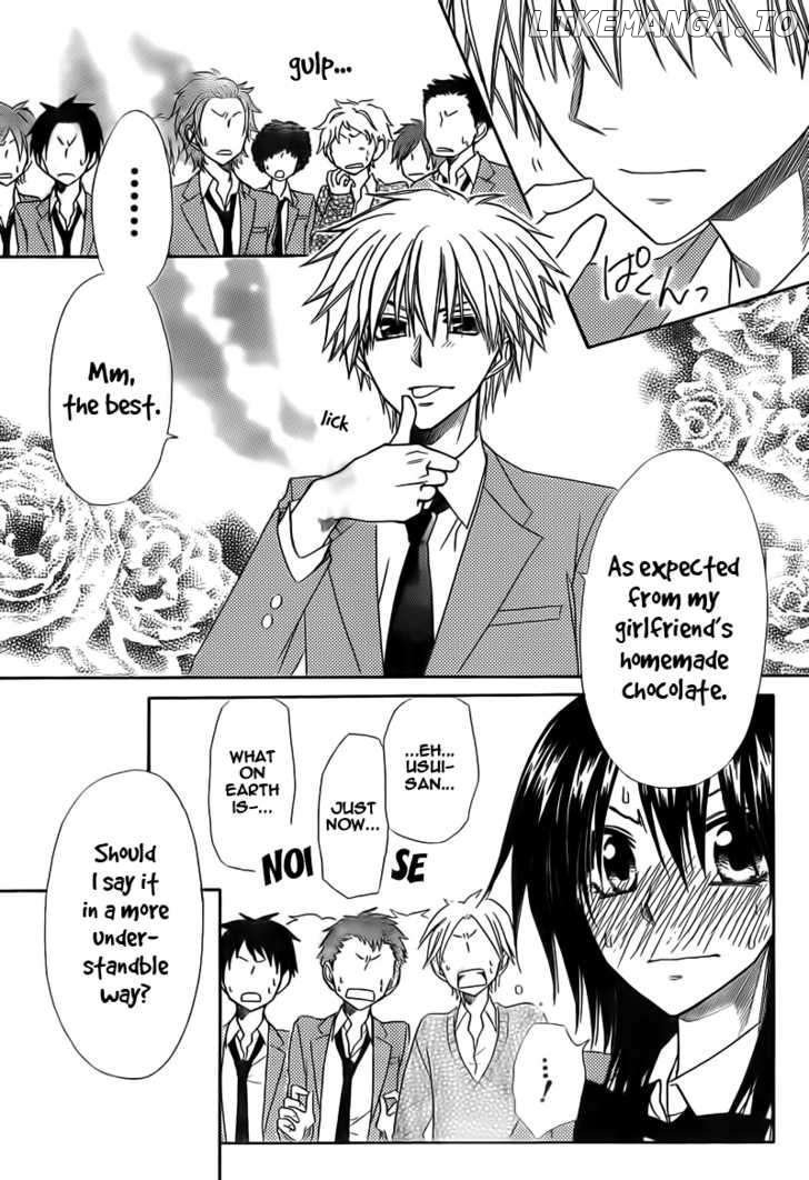 Kaichou Wa Maid-Sama! chapter 63 - page 25