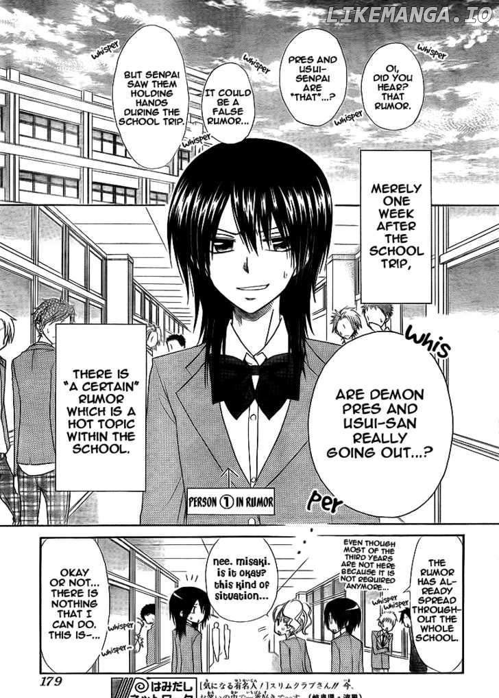 Kaichou Wa Maid-Sama! chapter 63 - page 3