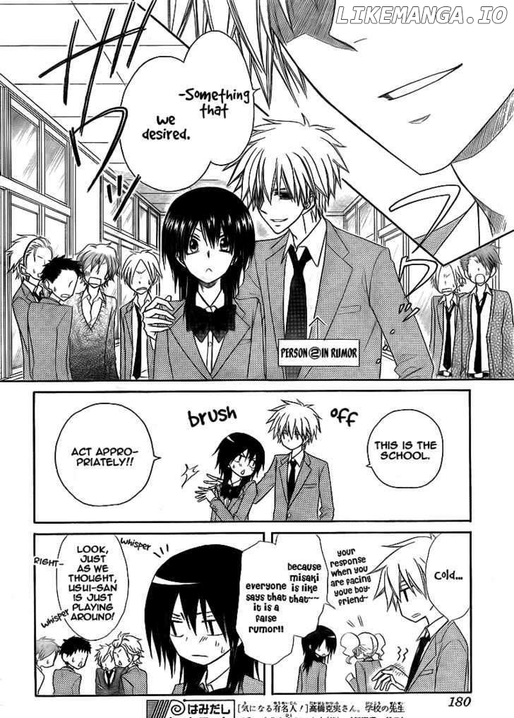 Kaichou Wa Maid-Sama! chapter 63 - page 4