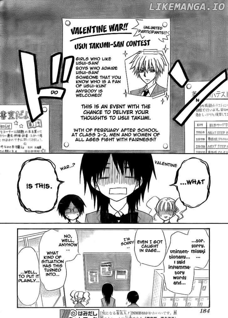 Kaichou Wa Maid-Sama! chapter 63 - page 8