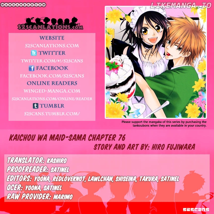 Kaichou Wa Maid-Sama! chapter 76 - page 1