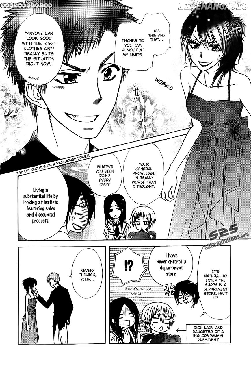 Kaichou Wa Maid-Sama! chapter 76 - page 19