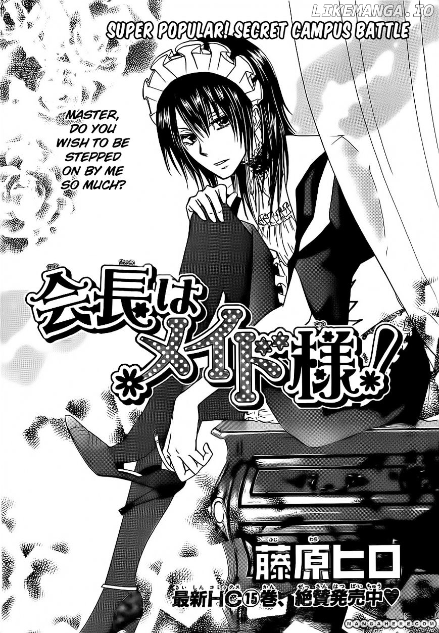 Kaichou Wa Maid-Sama! chapter 76 - page 2