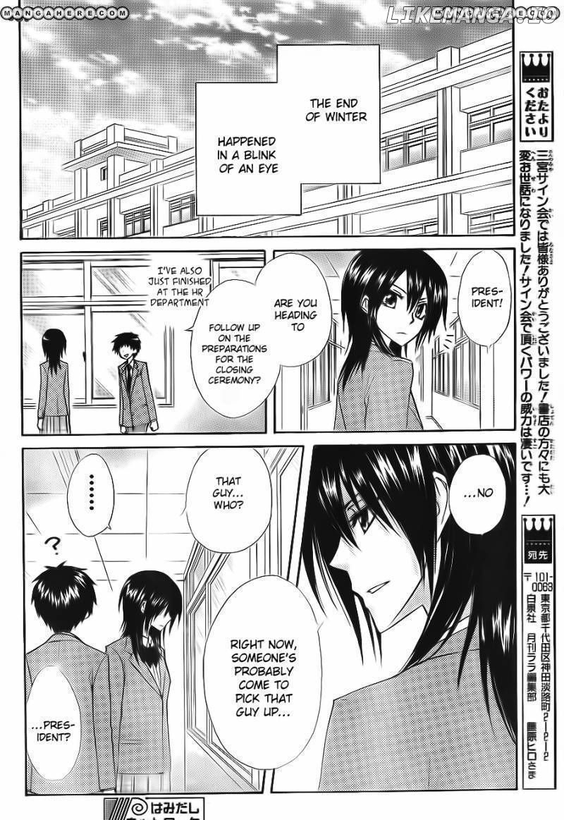 Kaichou Wa Maid-Sama! chapter 64 - page 24