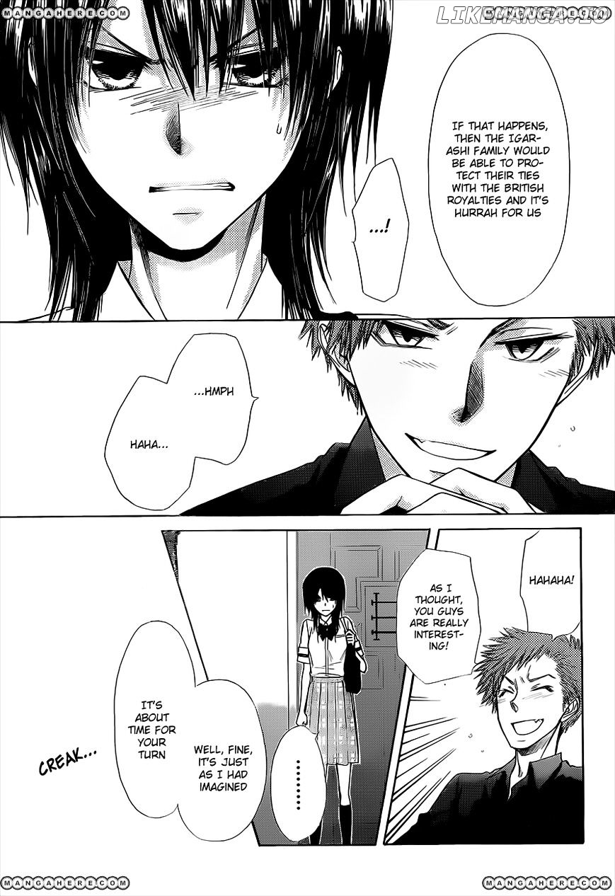 Kaichou Wa Maid-Sama! chapter 74 - page 22