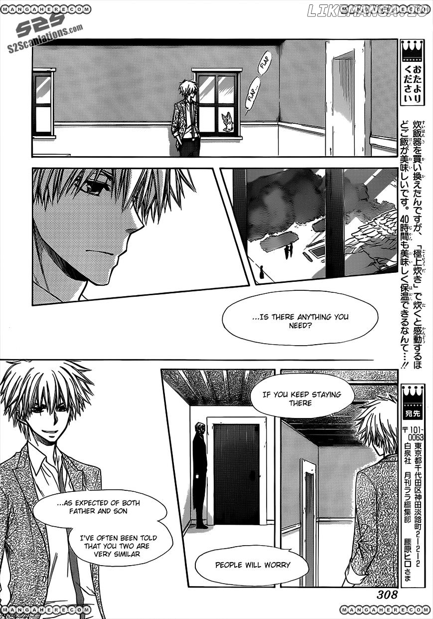 Kaichou Wa Maid-Sama! chapter 74 - page 27