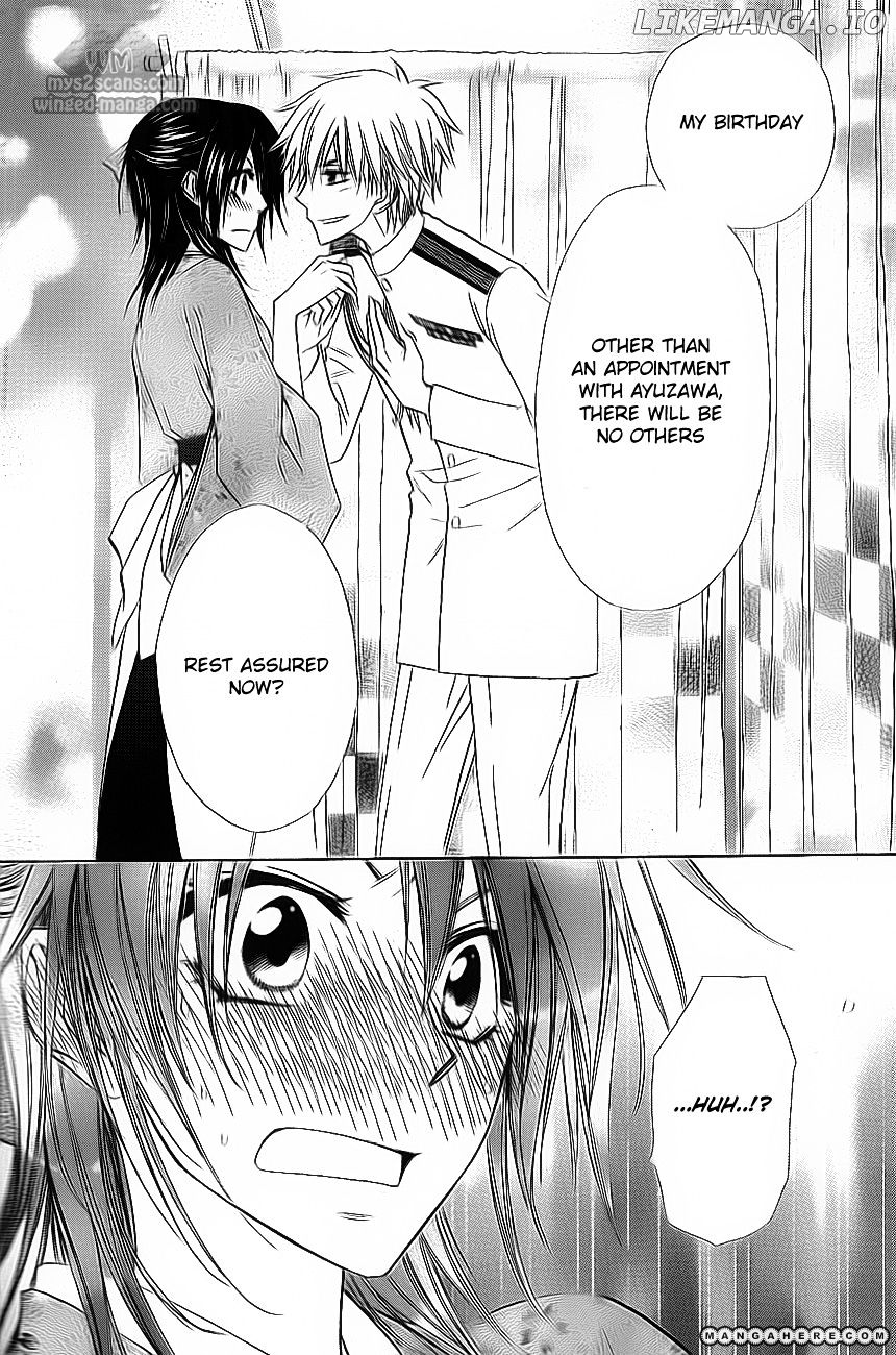 Kaichou Wa Maid-Sama! chapter 66 - page 31