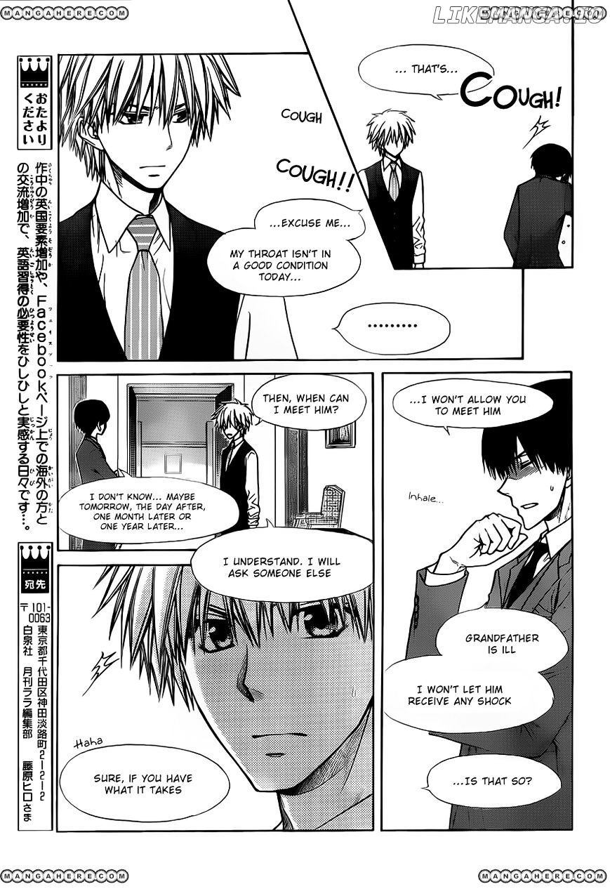 Kaichou Wa Maid-Sama! chapter 73 - page 28