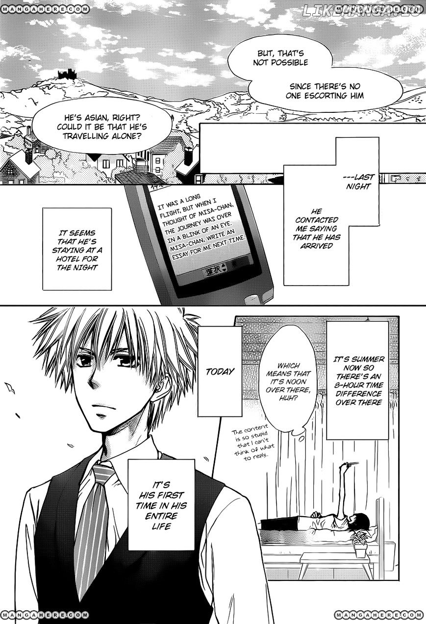 Kaichou Wa Maid-Sama! chapter 73 - page 6