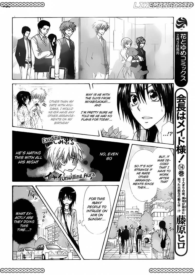 Kaichou Wa Maid-Sama! chapter 67 - page 8