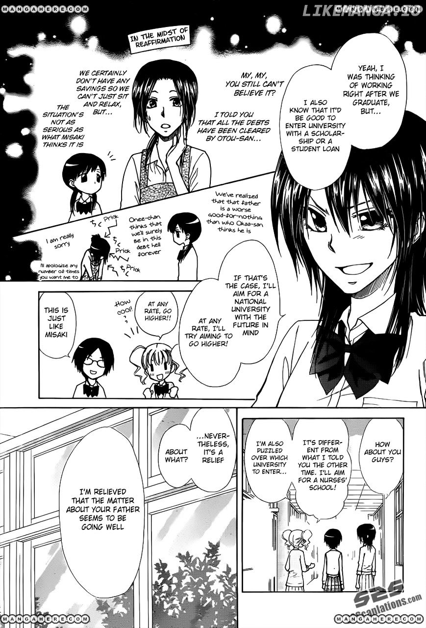 Kaichou Wa Maid-Sama! chapter 72 - page 6