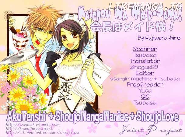 Kaichou Wa Maid-Sama! chapter 6 - page 1