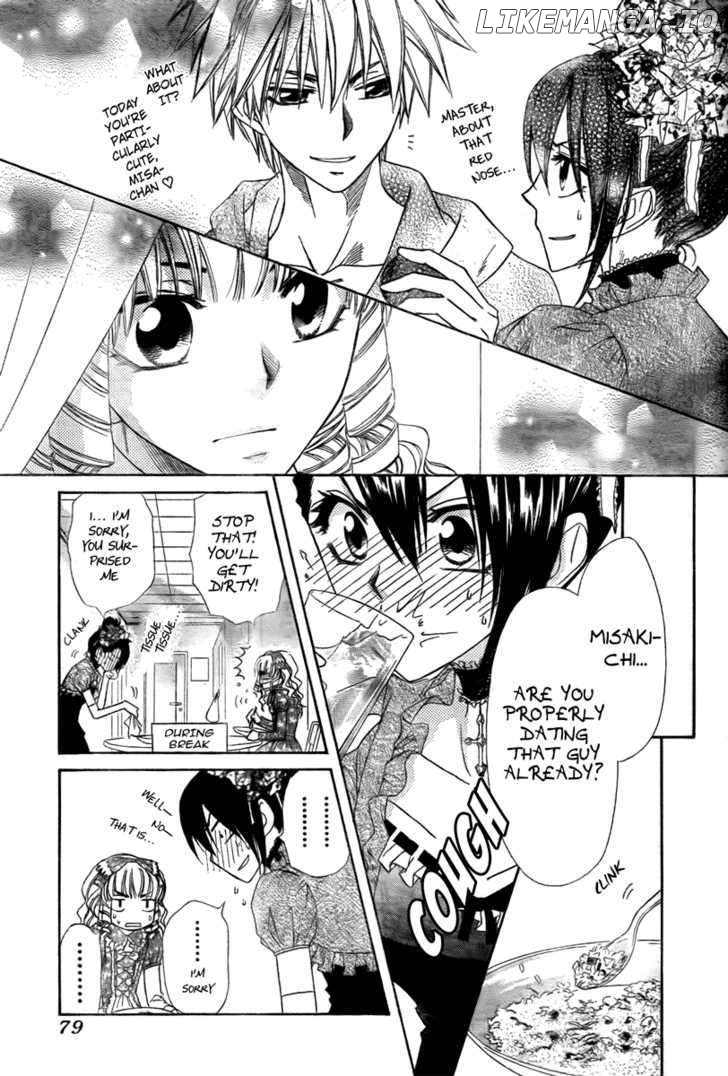 Kaichou Wa Maid-Sama! chapter 55 - page 23