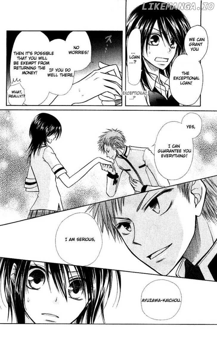 Kaichou Wa Maid-Sama! chapter 7 - page 10