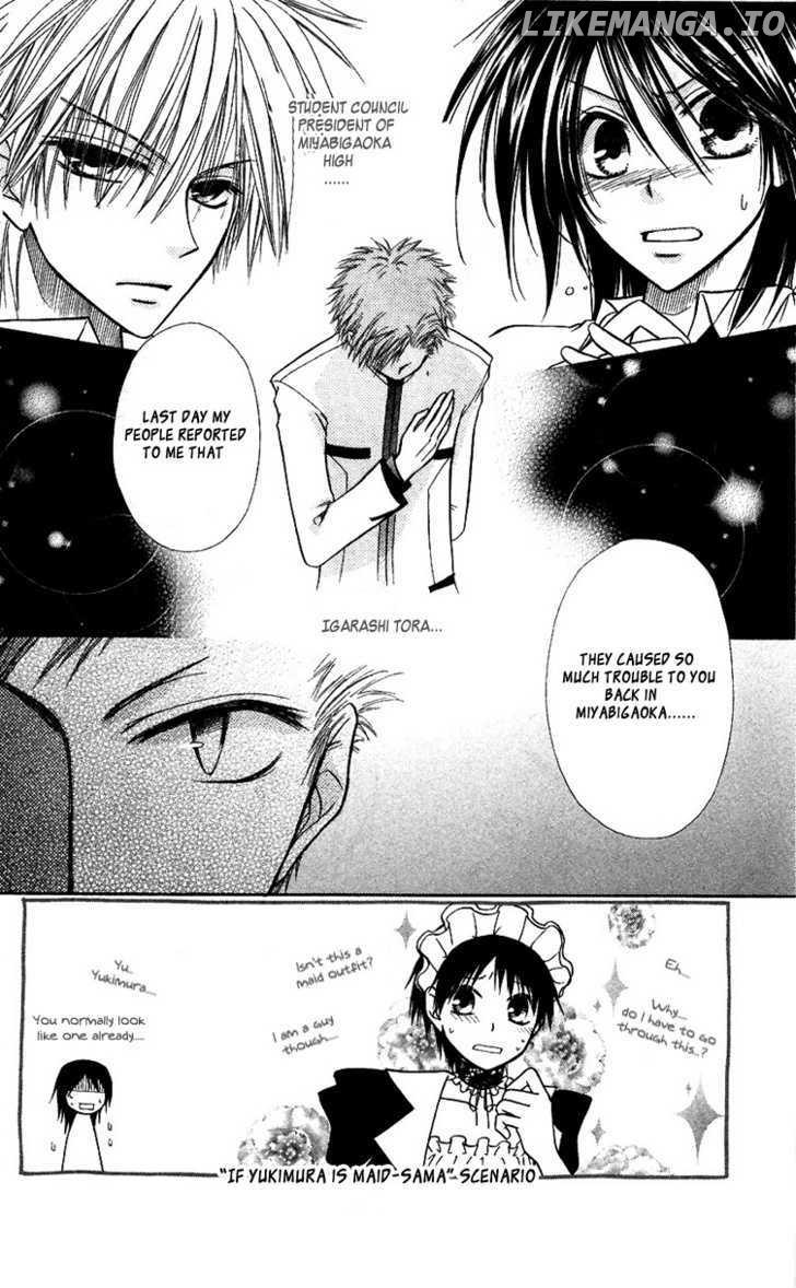 Kaichou Wa Maid-Sama! chapter 7 - page 2