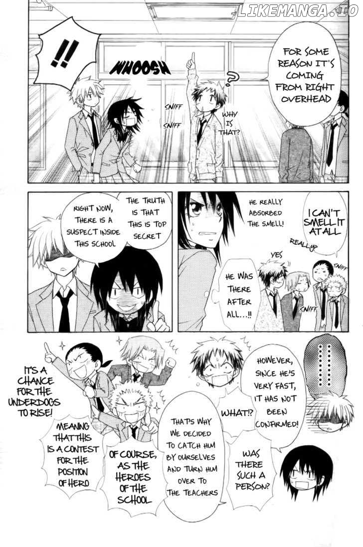 Kaichou Wa Maid-Sama! chapter 53 - page 14