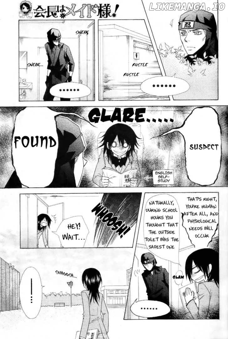 Kaichou Wa Maid-Sama! chapter 53 - page 6