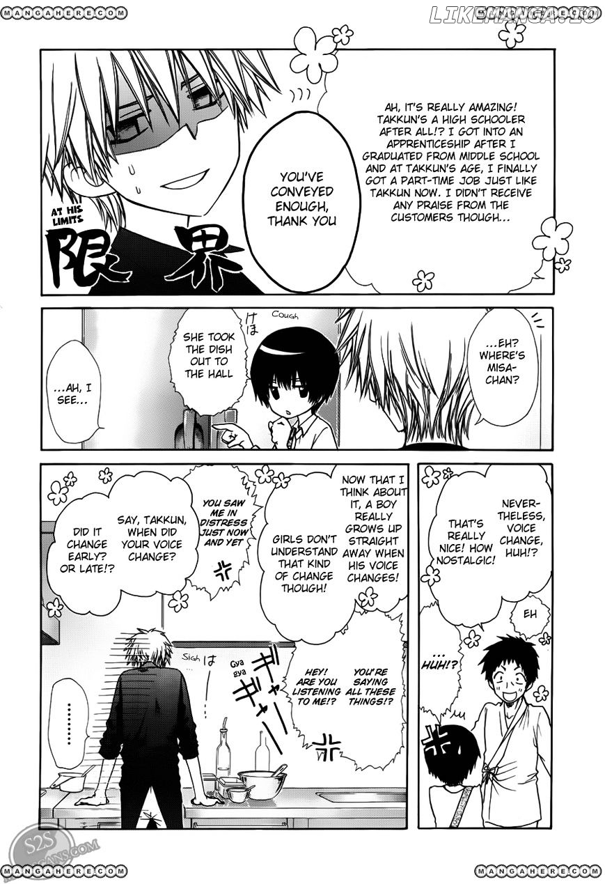 Kaichou Wa Maid-Sama! chapter 71 - page 17