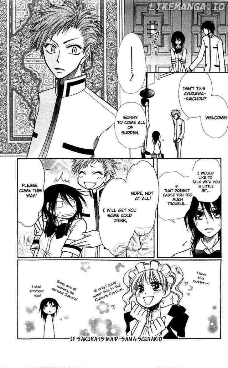 Kaichou Wa Maid-Sama! chapter 8 - page 3