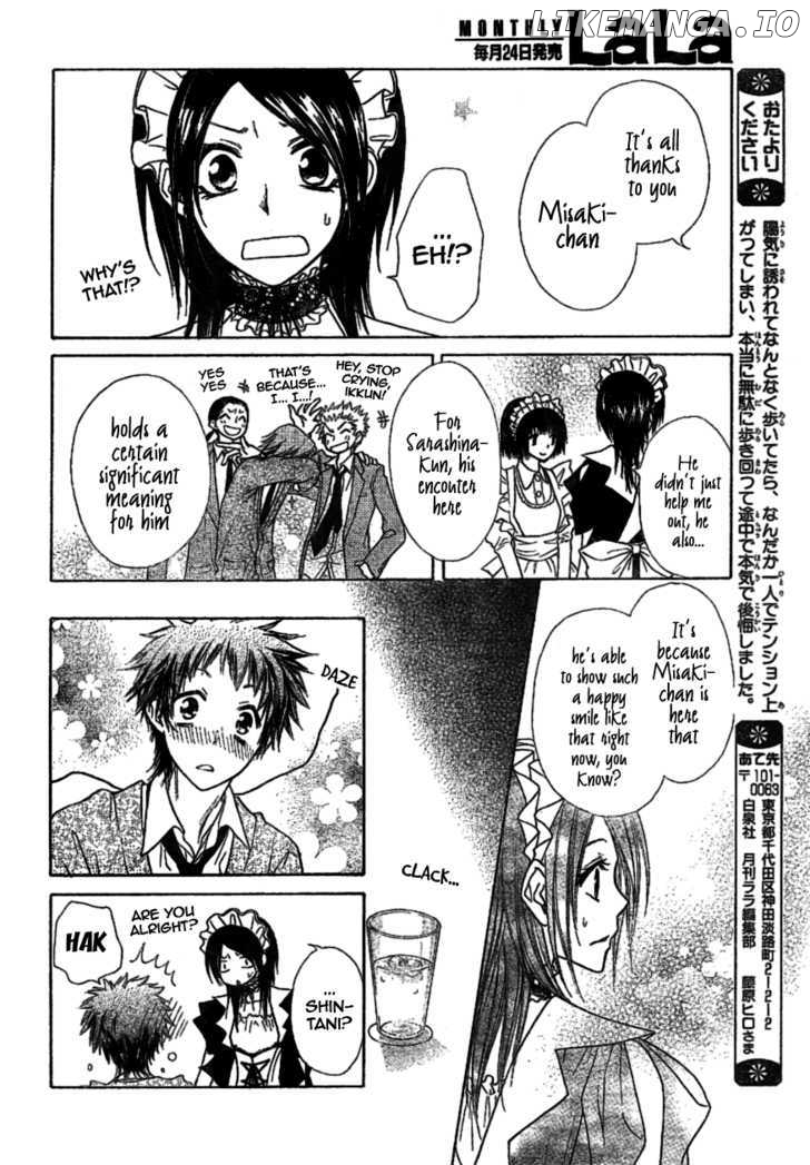 Kaichou Wa Maid-Sama! chapter 38 - page 13