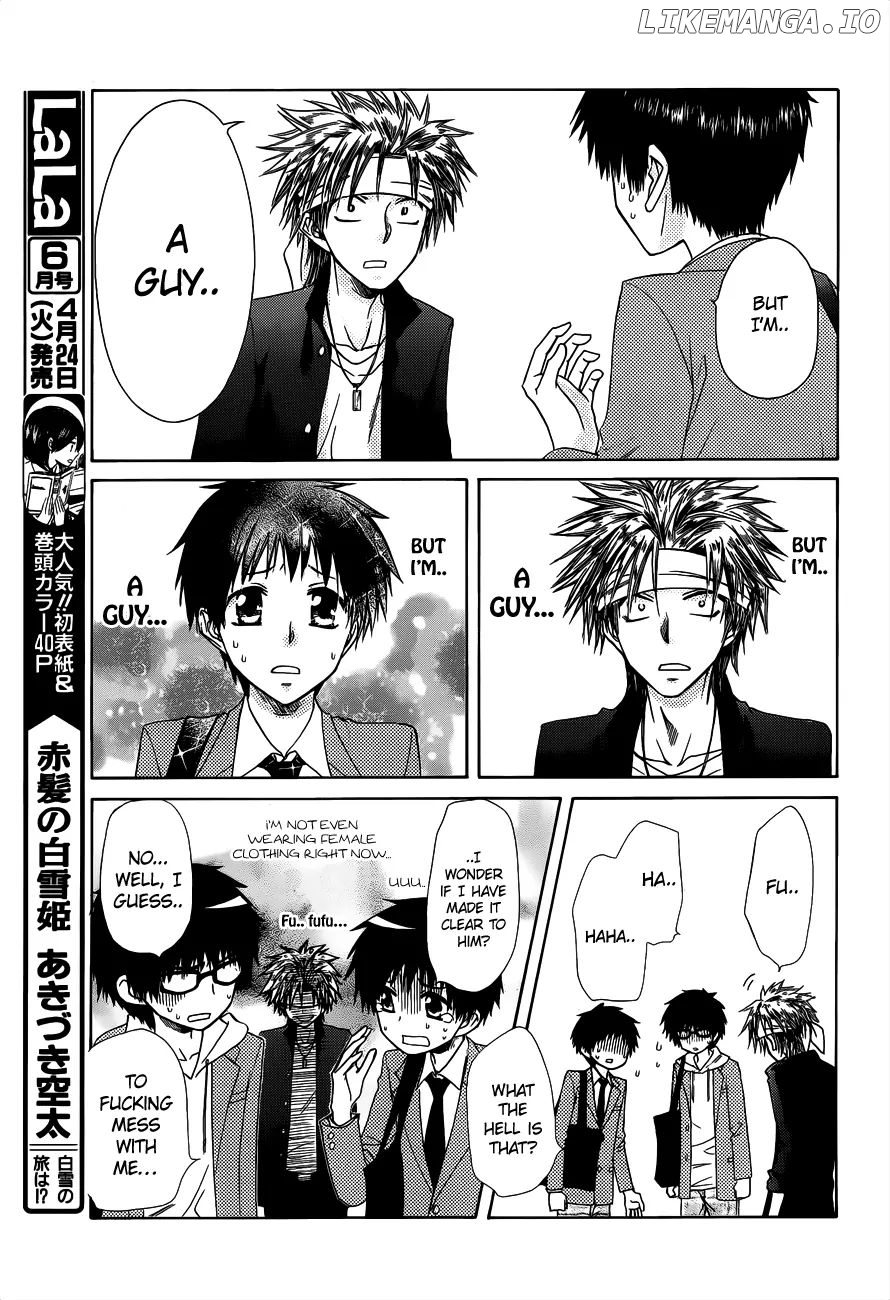 Kaichou Wa Maid-Sama! chapter 70.5 - page 15