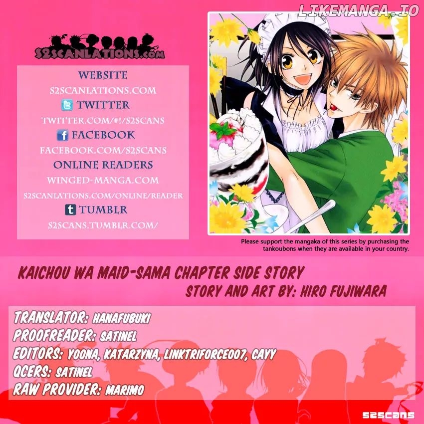 Kaichou Wa Maid-Sama! chapter 70.5 - page 2