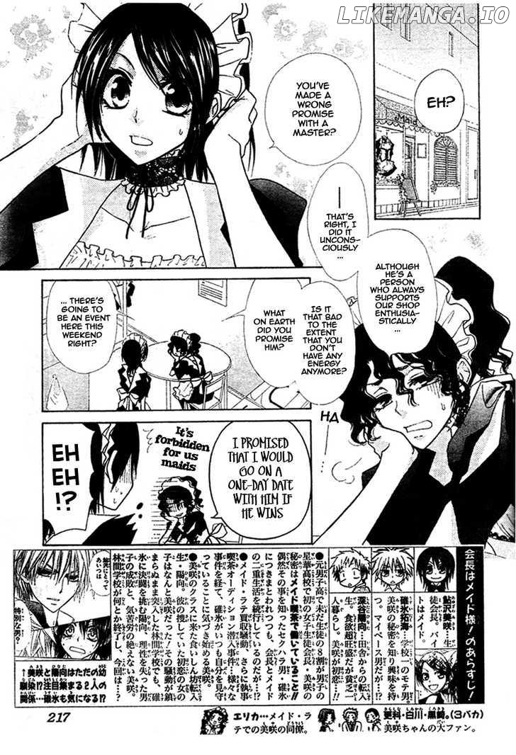 Kaichou Wa Maid-Sama! chapter 29 - page 4