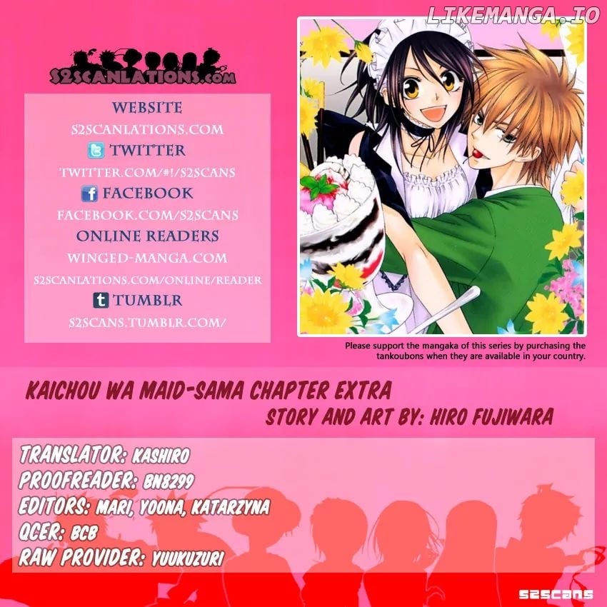 Kaichou Wa Maid-Sama! chapter 85.6 - page 1