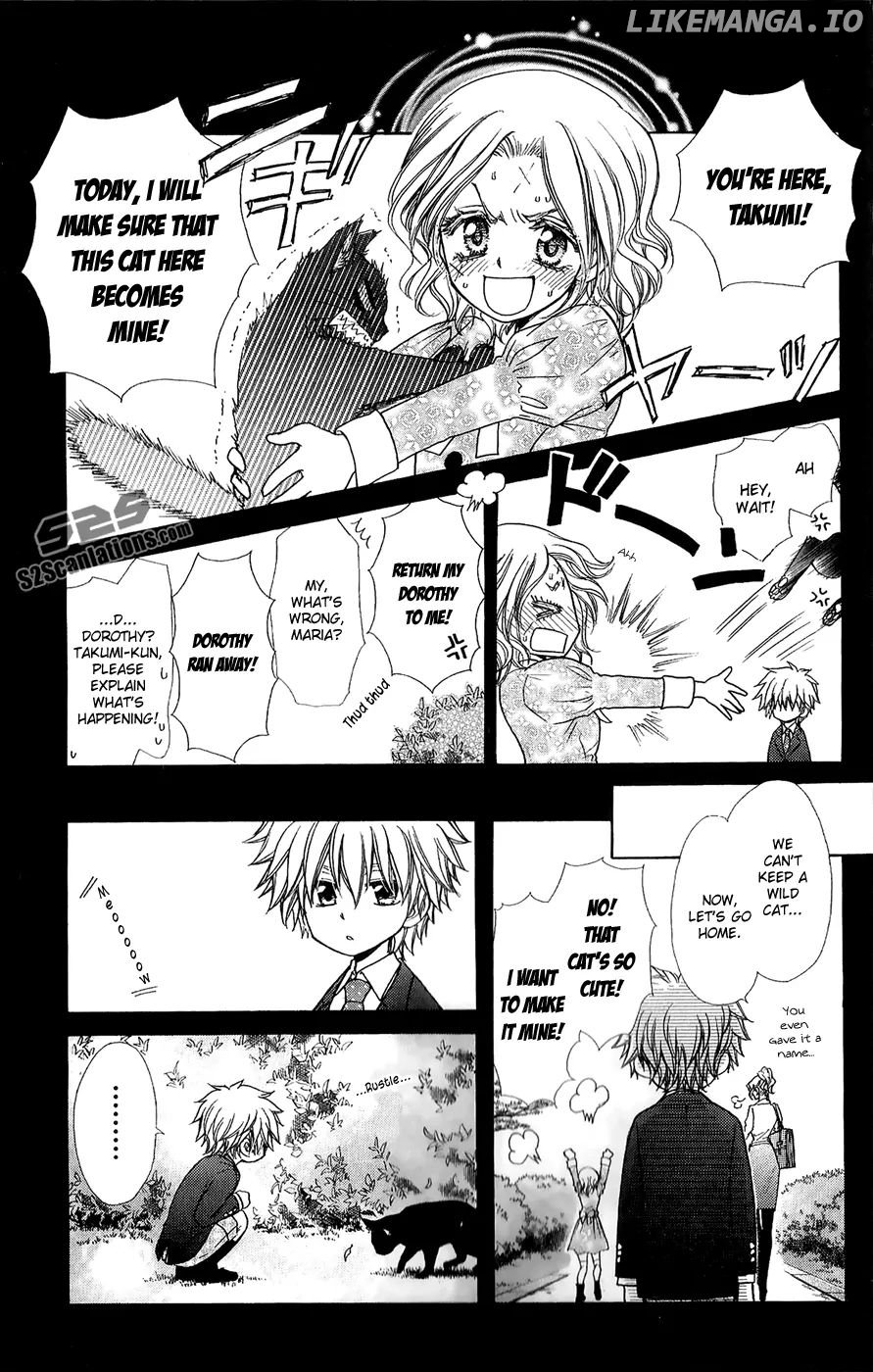 Kaichou Wa Maid-Sama! chapter 85.6 - page 3