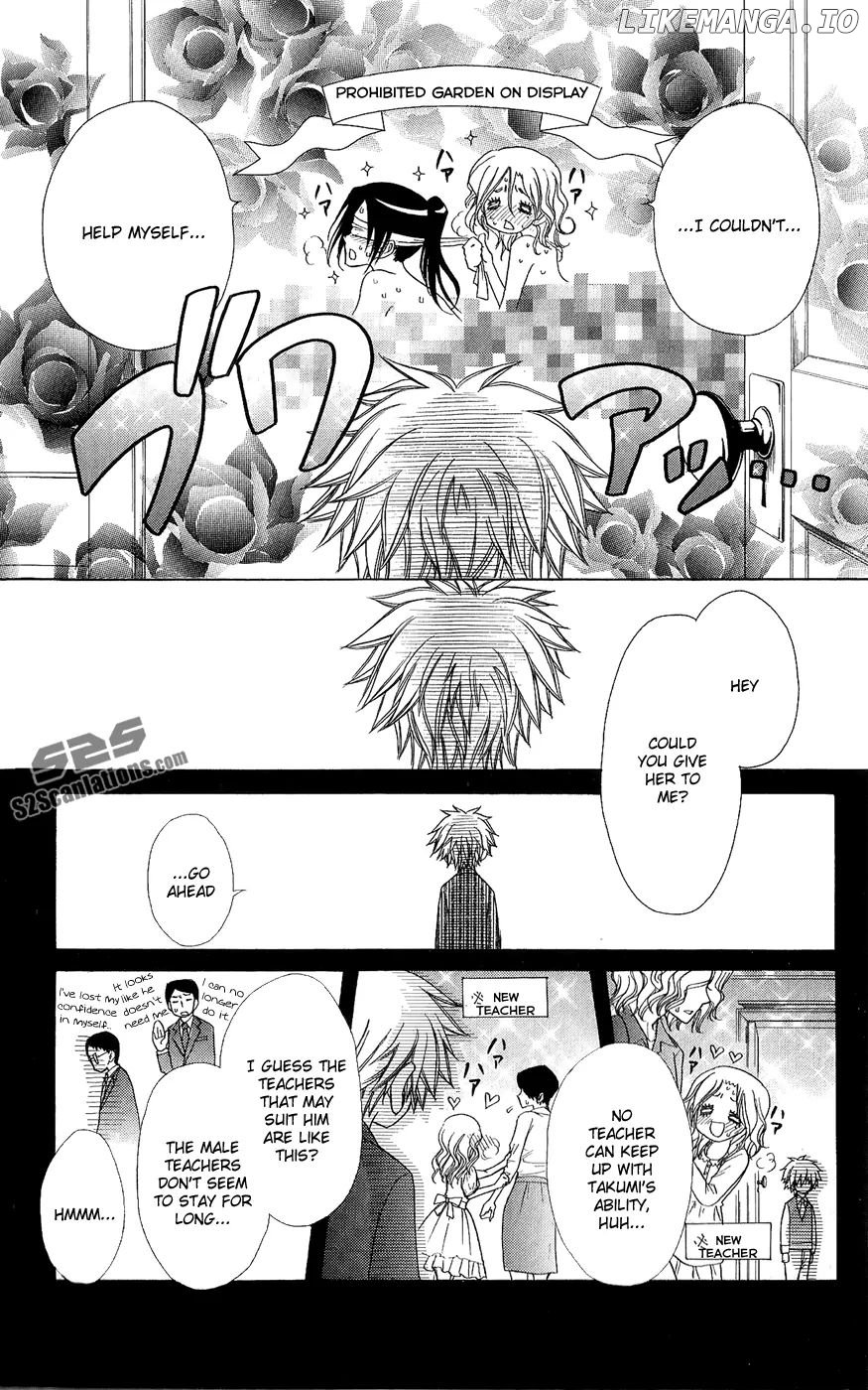 Kaichou Wa Maid-Sama! chapter 85.6 - page 5