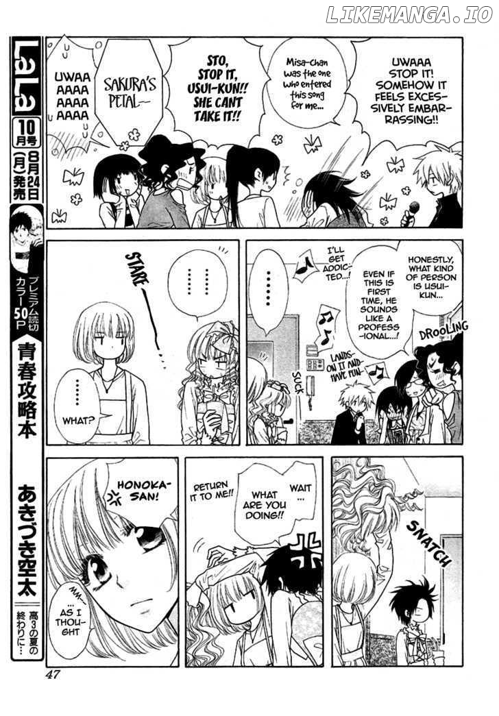 Kaichou Wa Maid-Sama! chapter 40 - page 23