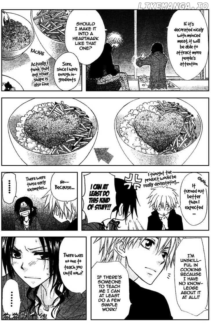 Kaichou Wa Maid-Sama! chapter 41 - page 27