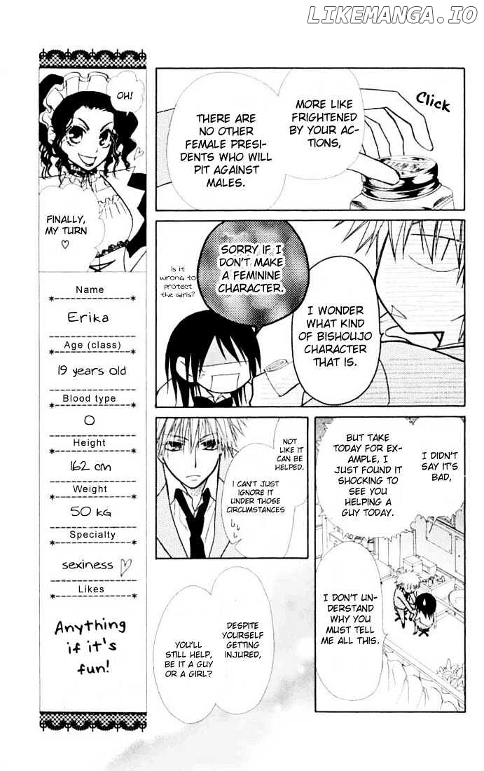 Kaichou Wa Maid-Sama! chapter 11 - page 24