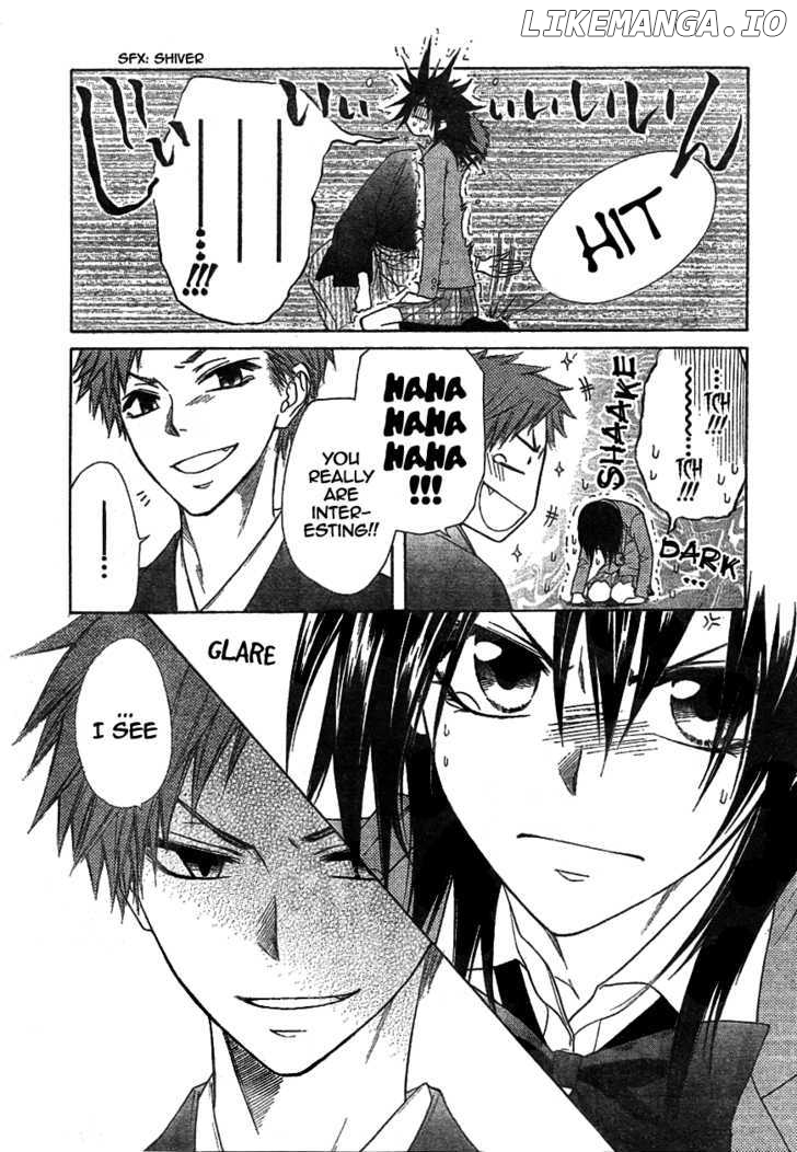 Kaichou Wa Maid-Sama! chapter 42 - page 15