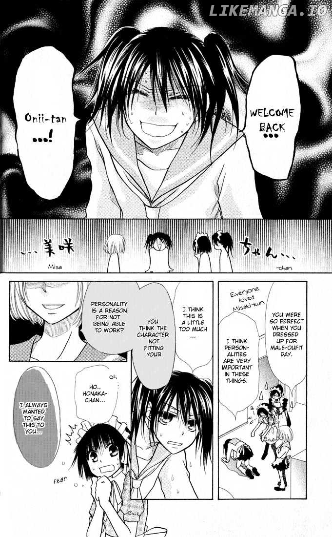 Kaichou Wa Maid-Sama! chapter 12 - page 9