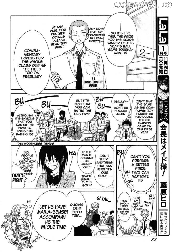 Kaichou Wa Maid-Sama! chapter 43 - page 23